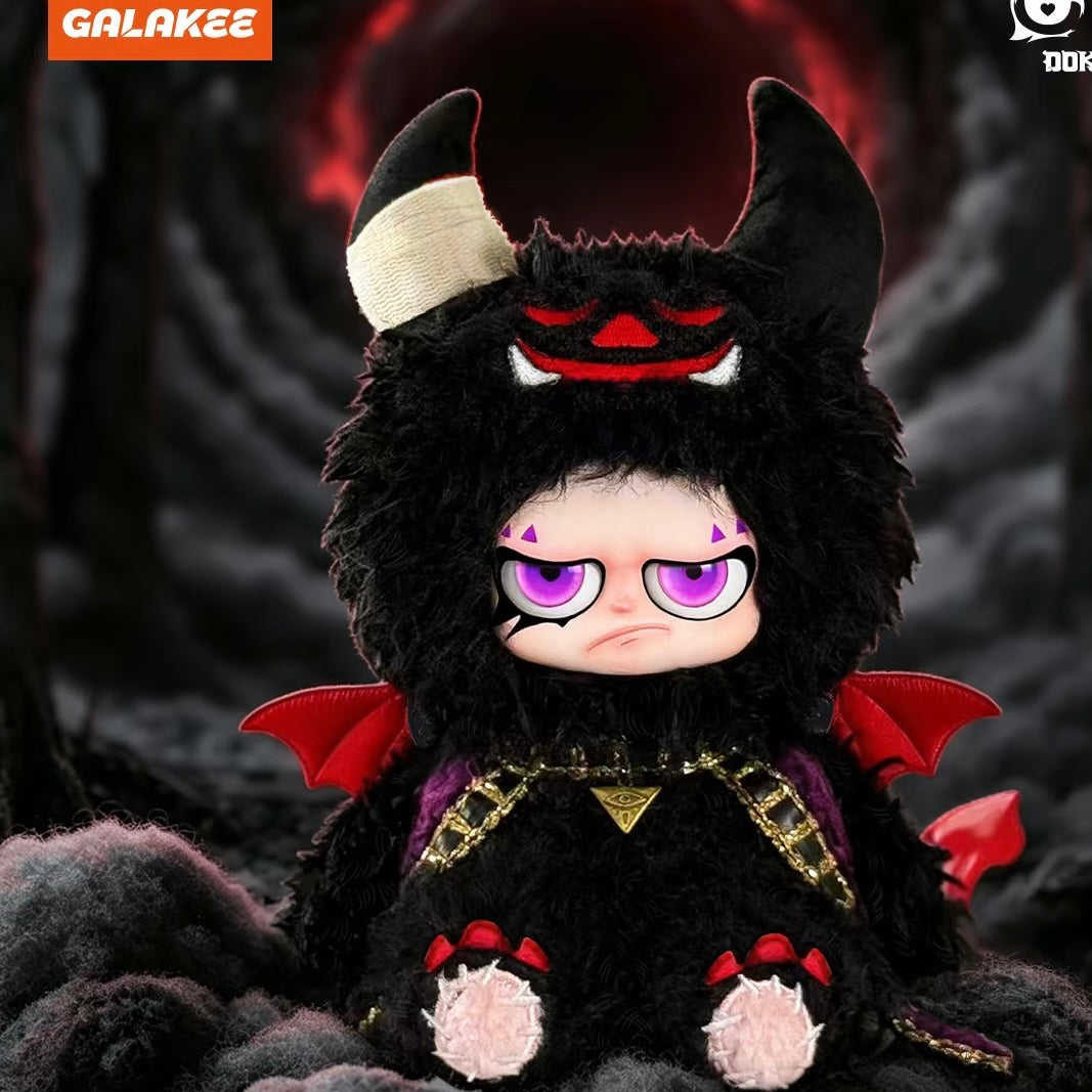 DOKUNO-Battle In Jungle Series Plush Toy Blind Box