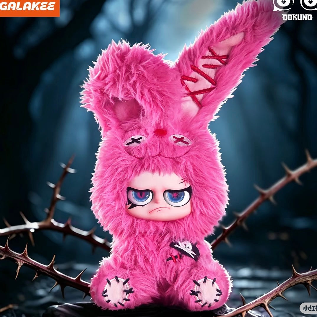 DOKUNO-Battle In Jungle Series Plush Toy Blind Box