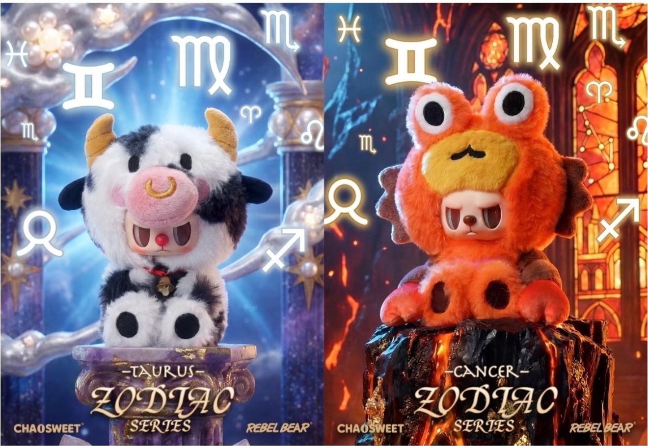Rebel Bear Zodiac Series Vol 1 Vinyl Plush Blind Box