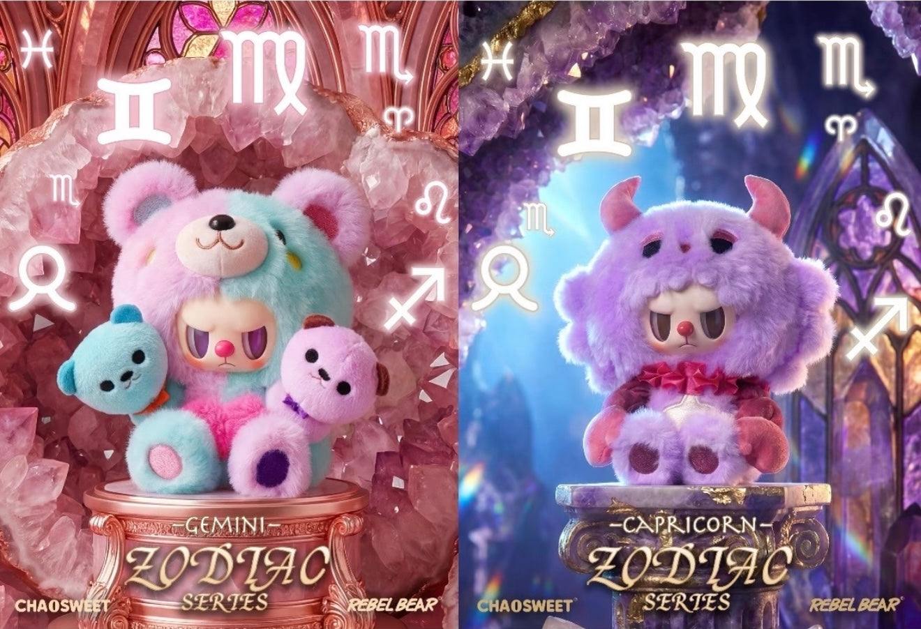 Rebel Bear Zodiac Series Vol 1 Vinyl Plush Blind Box