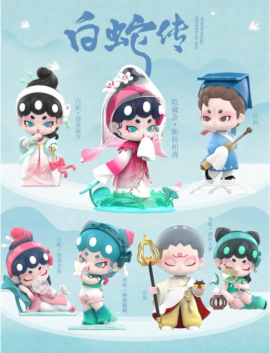 Legend of the White Snake Series Blind Box