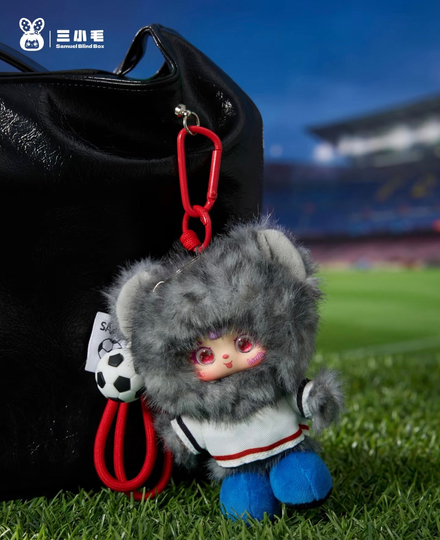 Samuel Football Cool Pendant Series Blind Box