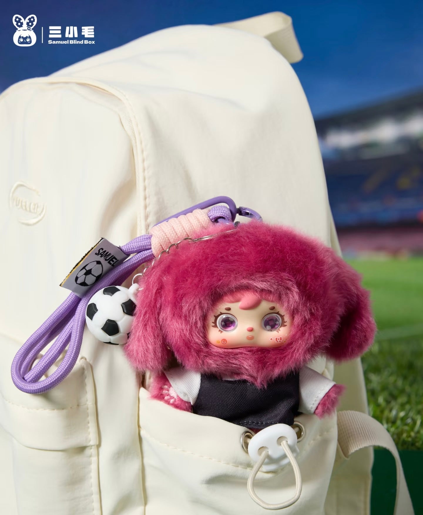 Samuel Football Cool Pendant Series Blind Box