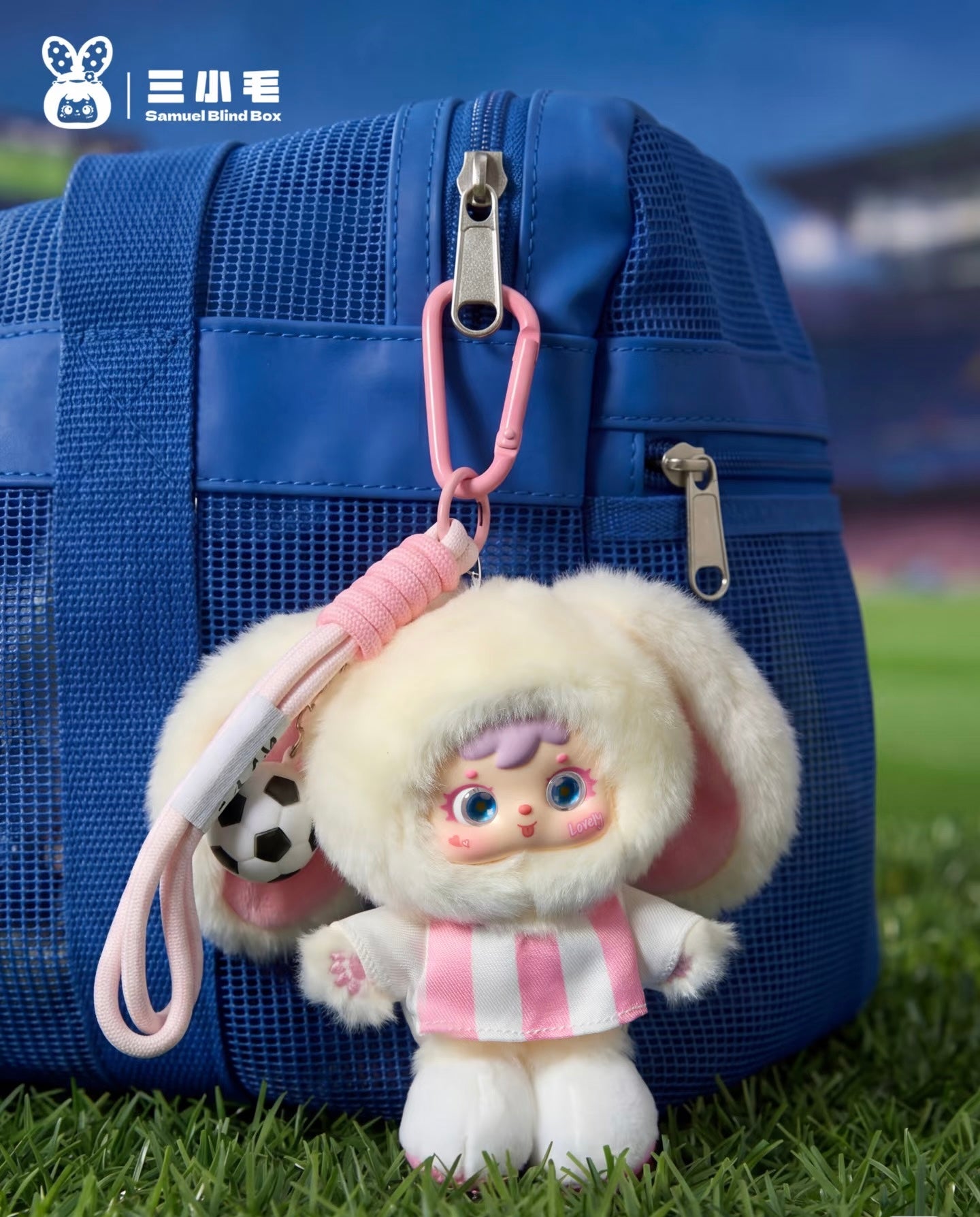 Samuel Football Cool Pendant Series Blind Box