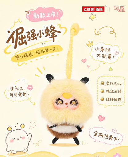 Baby Three - Hello Frenemy Plush Blind Box