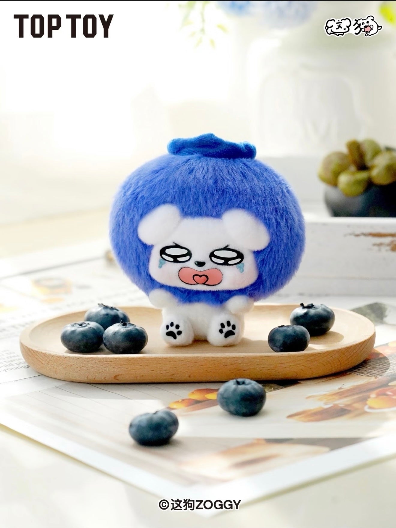 ZOGGY Cute Fruit Shop Series Plush Blindbox