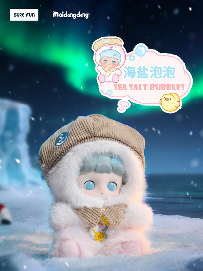 Maidongdong Warm Wood Series Blind Box Plush