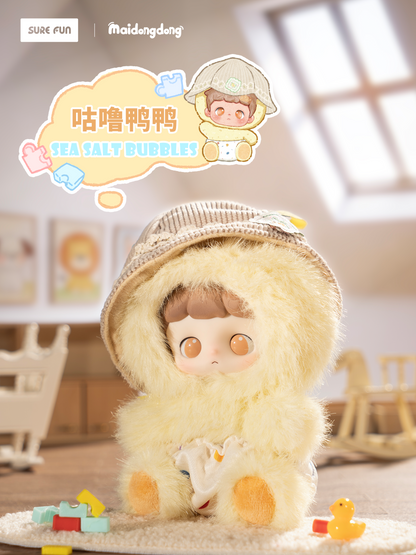 Maidongdong Warm Wood Series Blind Box Plush