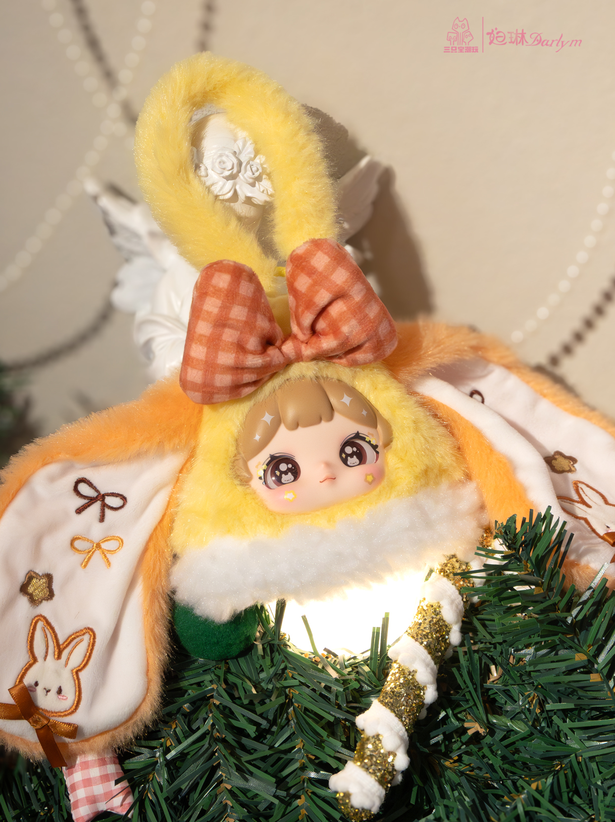 Darlym Fluffy Star Light-Plush Night Light Series
