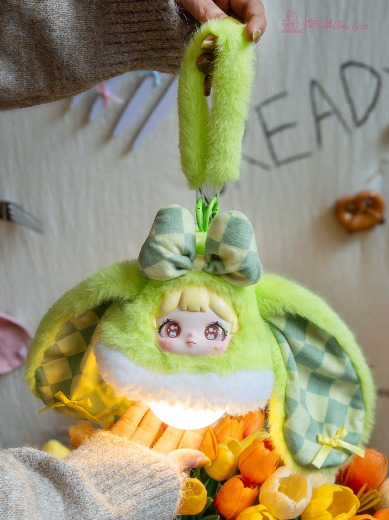 Darlym Fluffy Star Light-Plush Night Light Series