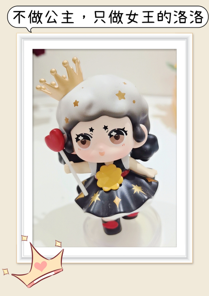 Troublesome Rococo Series Blind Boxes