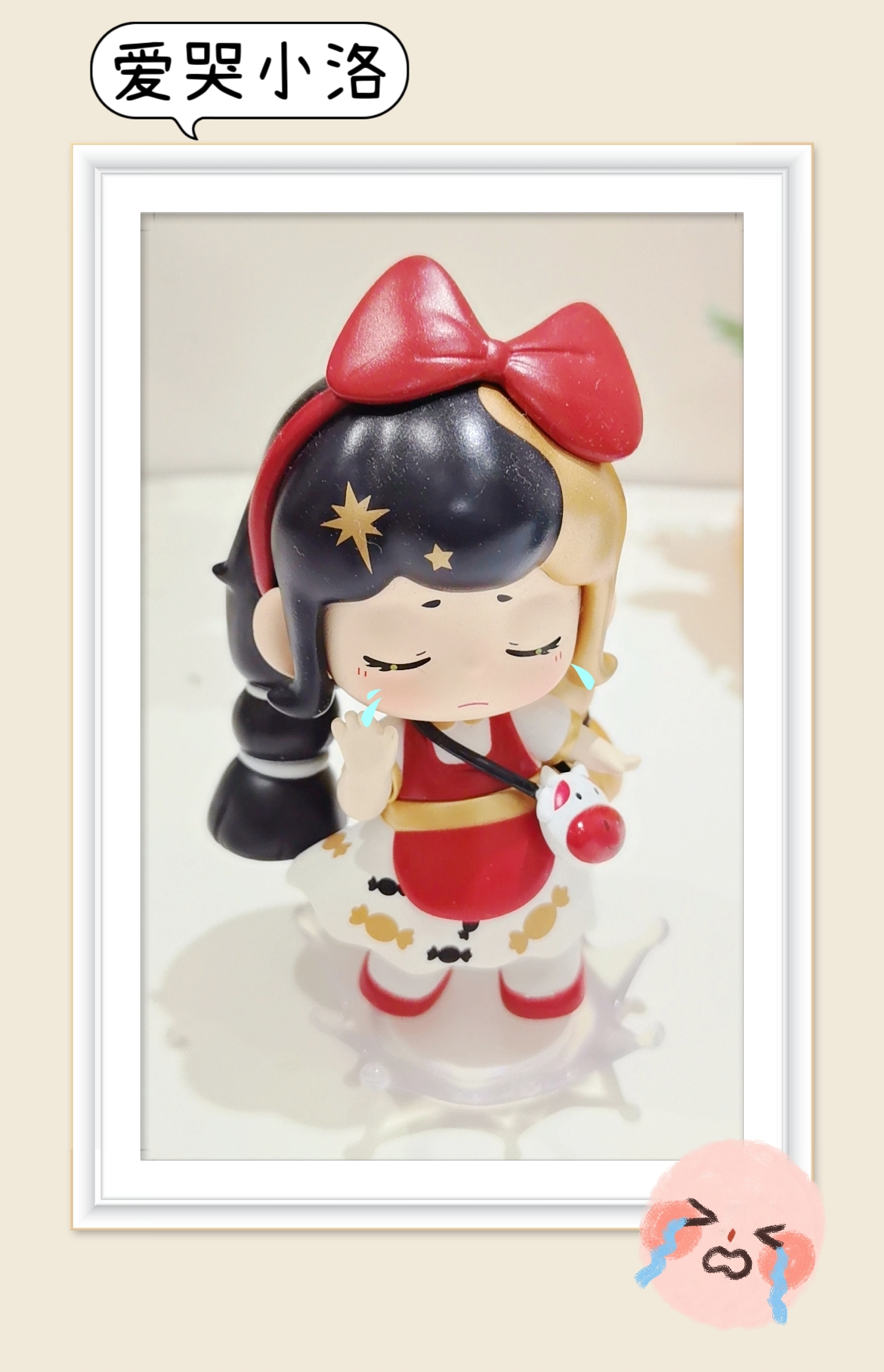 Troublesome Rococo Series Blind Boxes