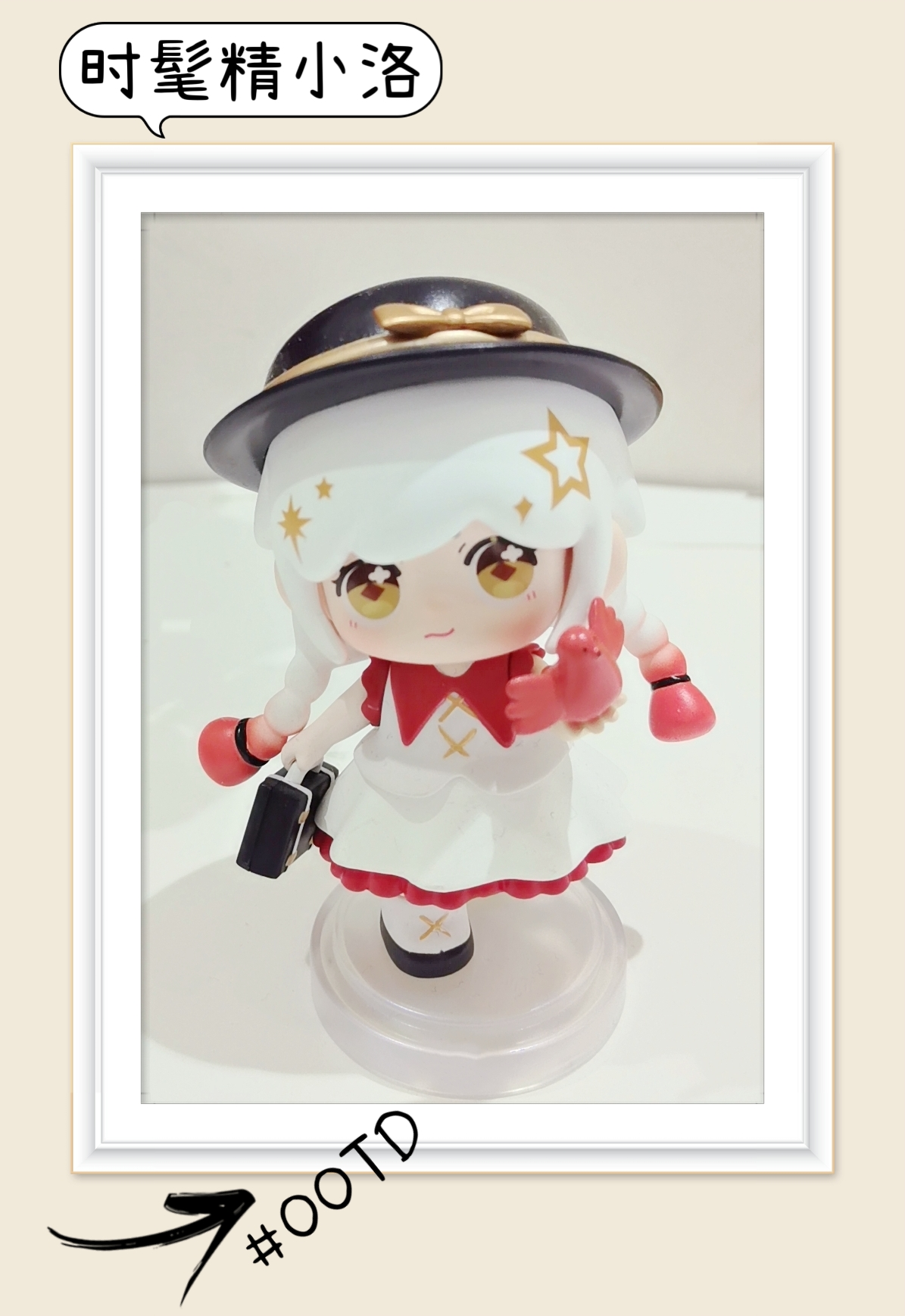 Troublesome Rococo Series Blind Boxes