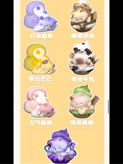 FEMI Afternoon Sweet Teatime Series Blind Boxes