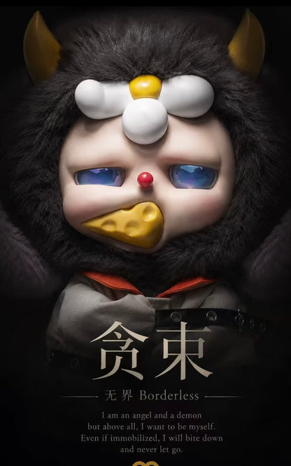 Moodeverse Borderless Vinly Plush Doll