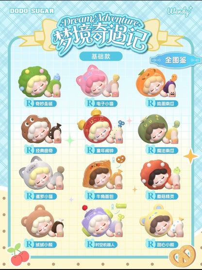 Wendy Dream Adventure series mini blindbox