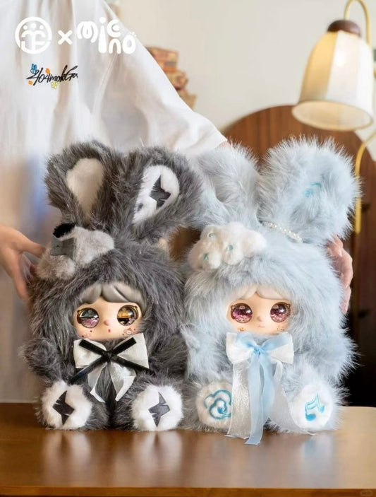Mielno Nature Tape Plush Blind Box