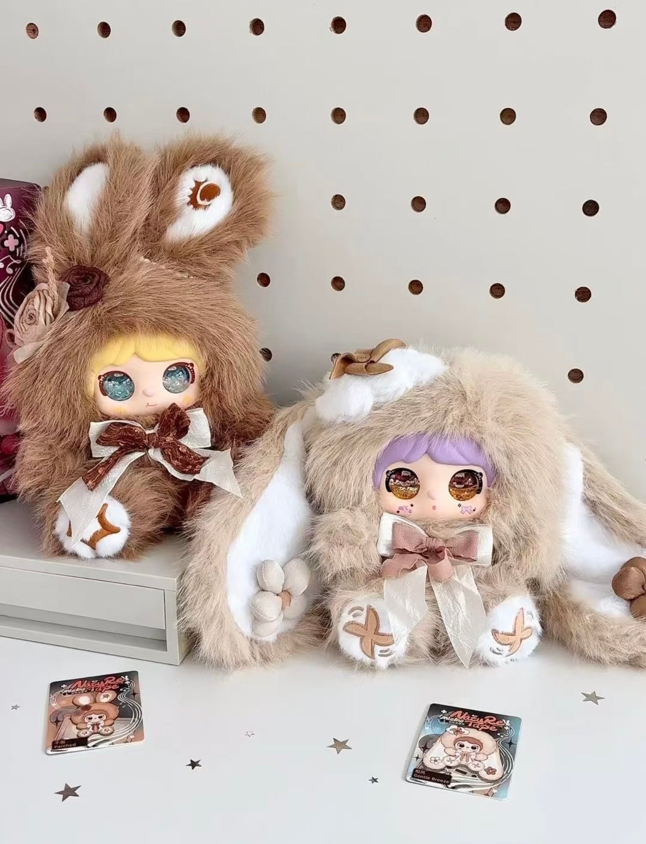 Mielno Nature Tape Plush Blind Box