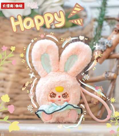 Baby Three - Romance Cipher Plush Blind Box