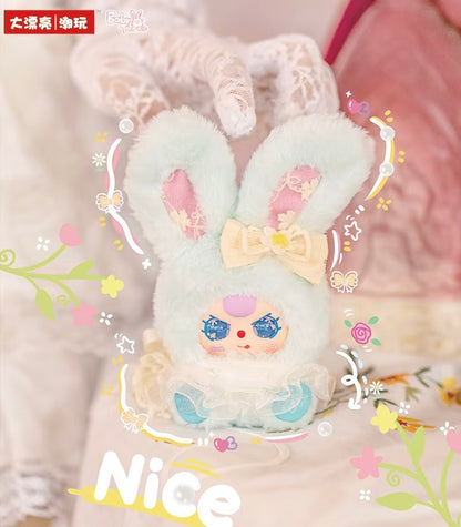 Baby Three - Romance Cipher Plush Blind Box
