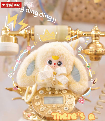 Baby Three - Romance Cipher Plush Blind Box