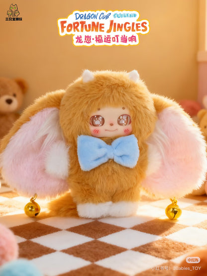 Dragon Cub Fortune Jingles-Soft toy series