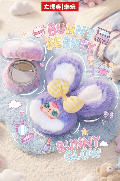 Baby Three - Vanity Mirror V2 Plush Blind Box
