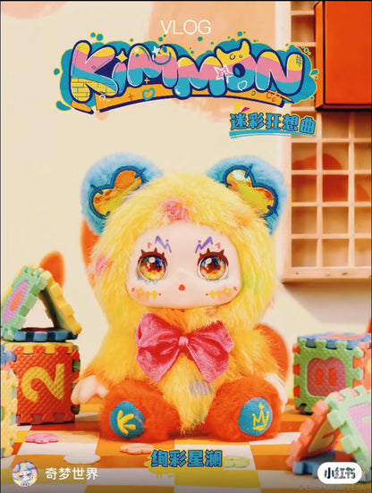 KIMMON · Colorful Rhapsody Plush Blind Box