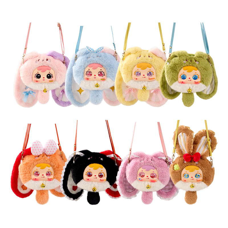 Samuel Zhaocai Rabbit Bag Blind Box