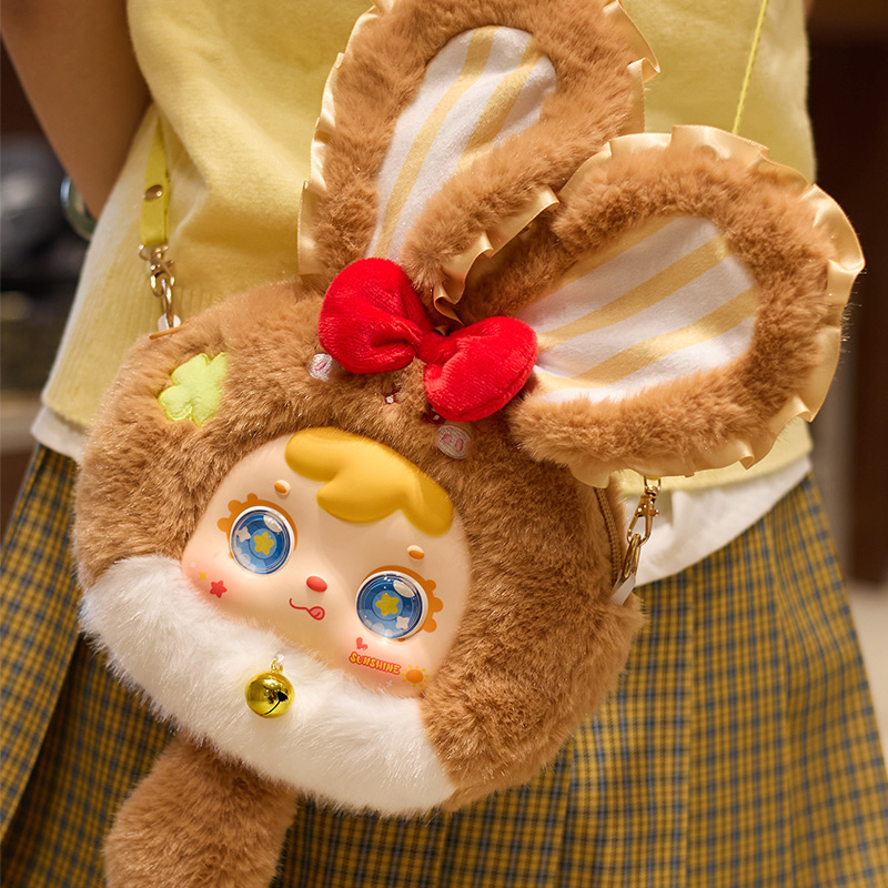 Samuel Zhaocai Rabbit Bag Blind Box