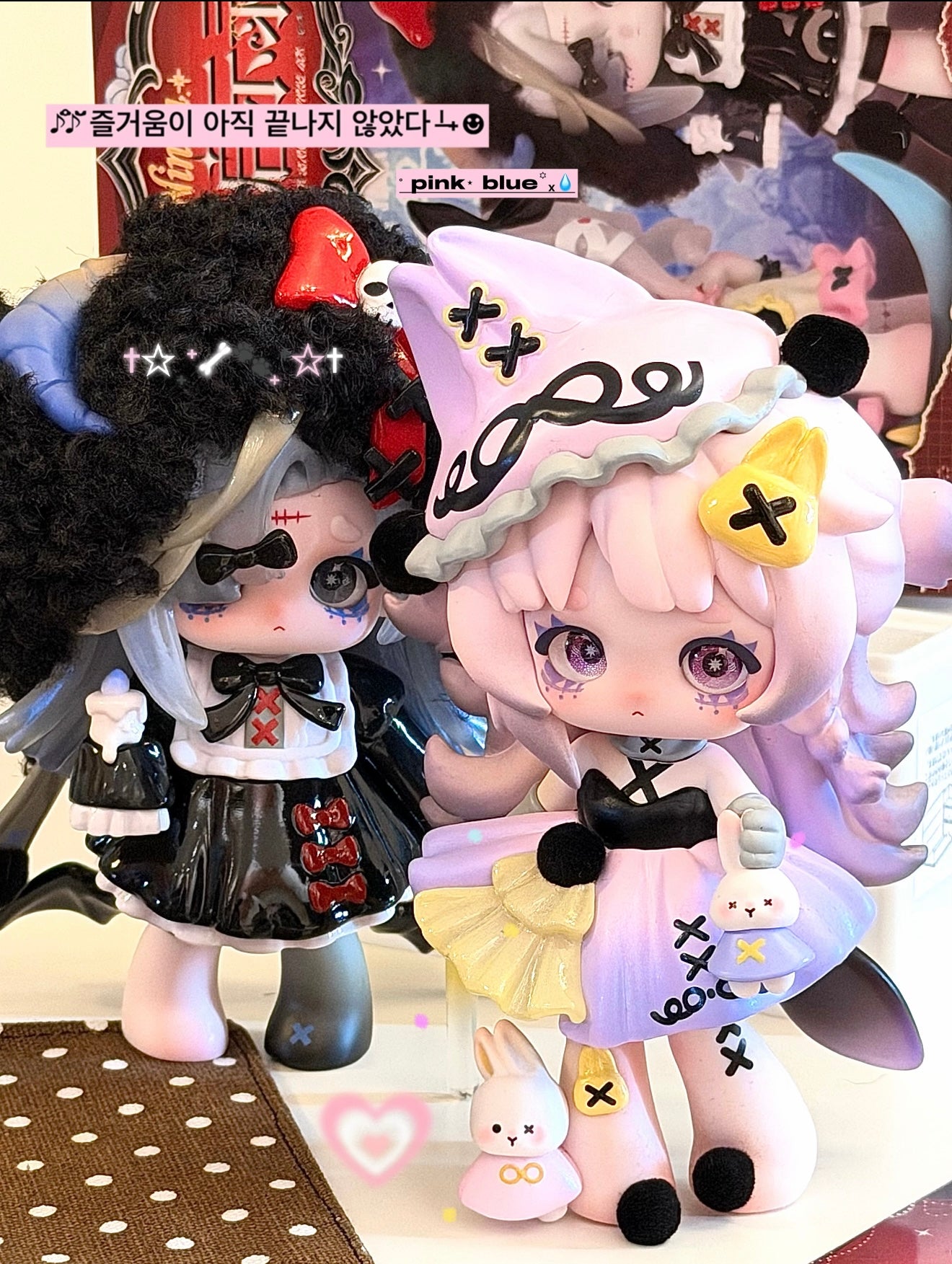 Ninita Witch Revelation Series Surprise Box