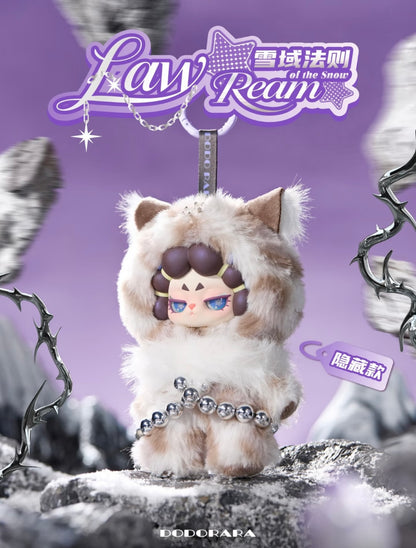 DODO RARA - Untamed Plush Series Blindbox