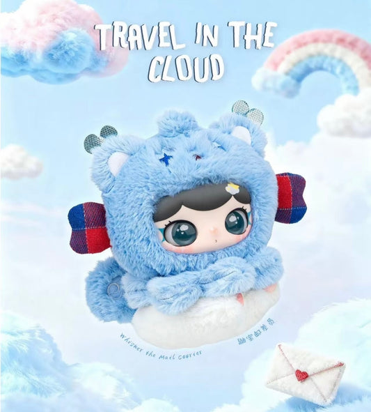 LULUMI Travel In The Cloud Series plush blind box