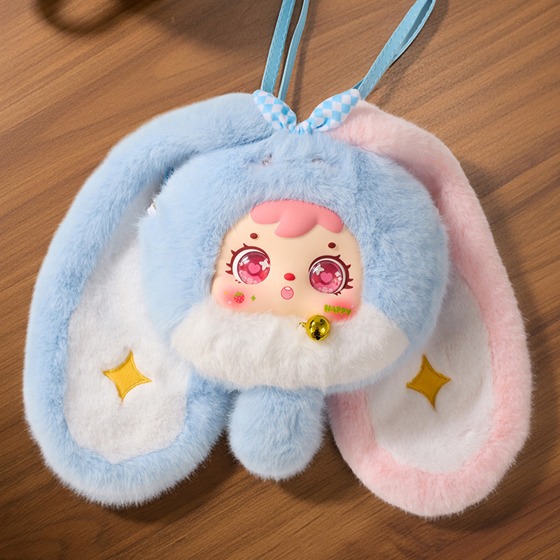 Samuel Zhaocai Rabbit Bag Blind Box