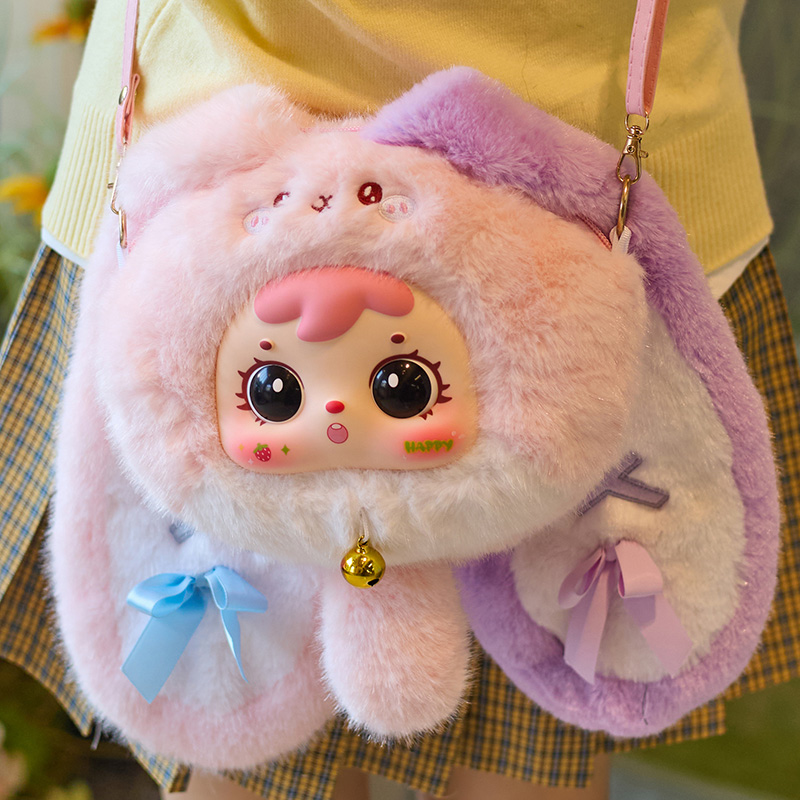 Samuel Zhaocai Rabbit Bag Blind Box