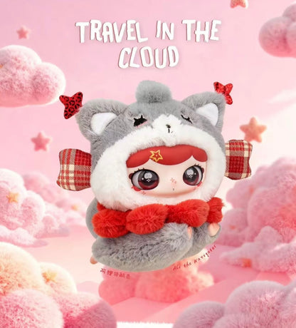 LULUMI Travel In The Cloud Series plush blind box