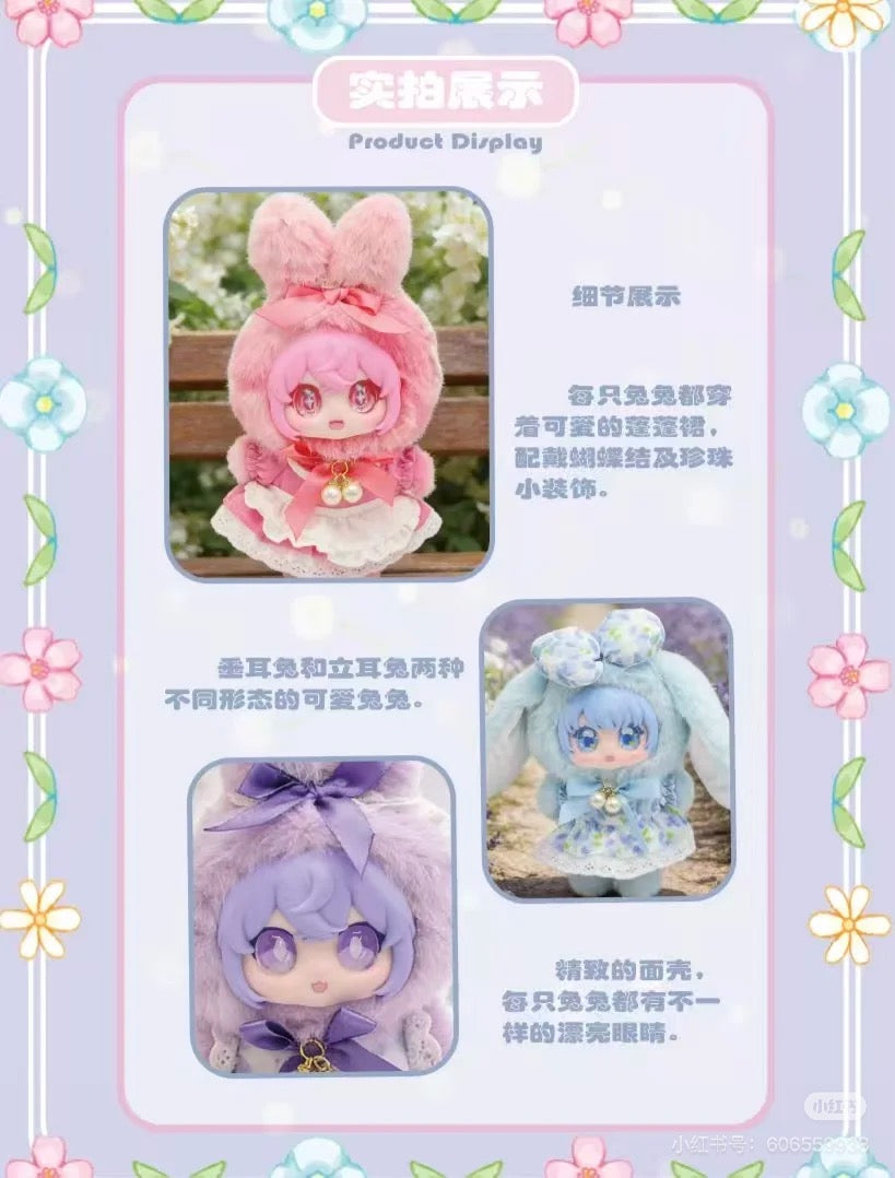 Floral Wanderings Blind Box