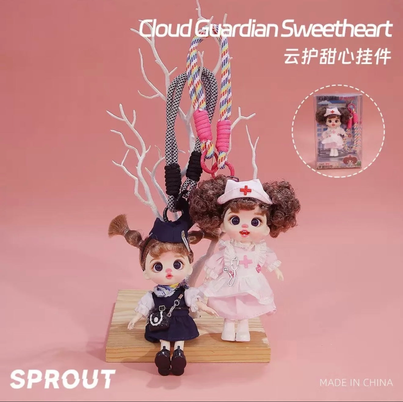 Lolifen Guardian Vanguard Phone Pendant