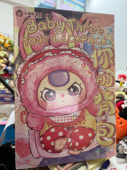 Baby Three Your Backpack 800%
