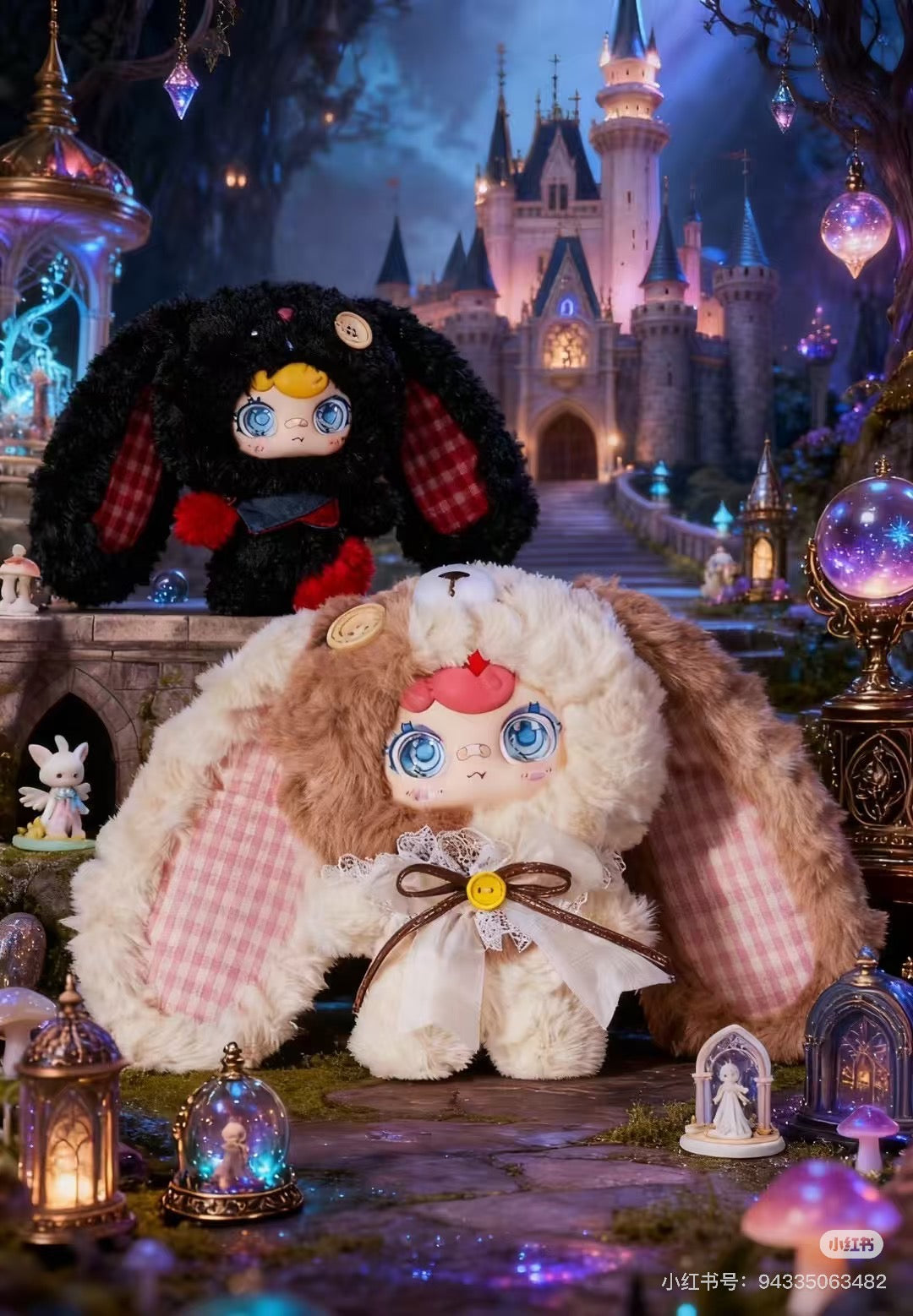 ZAZA BB TOY - Patch Town Series Plush Blind Box Keychain