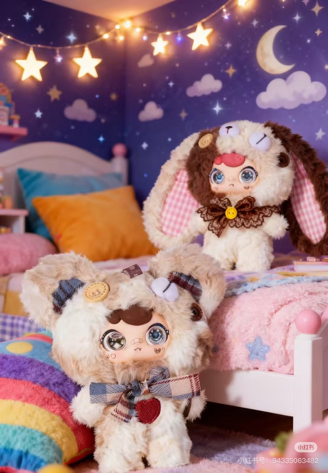 ZAZA BB TOY - Patch Town Series Plush Blind Box Keychain