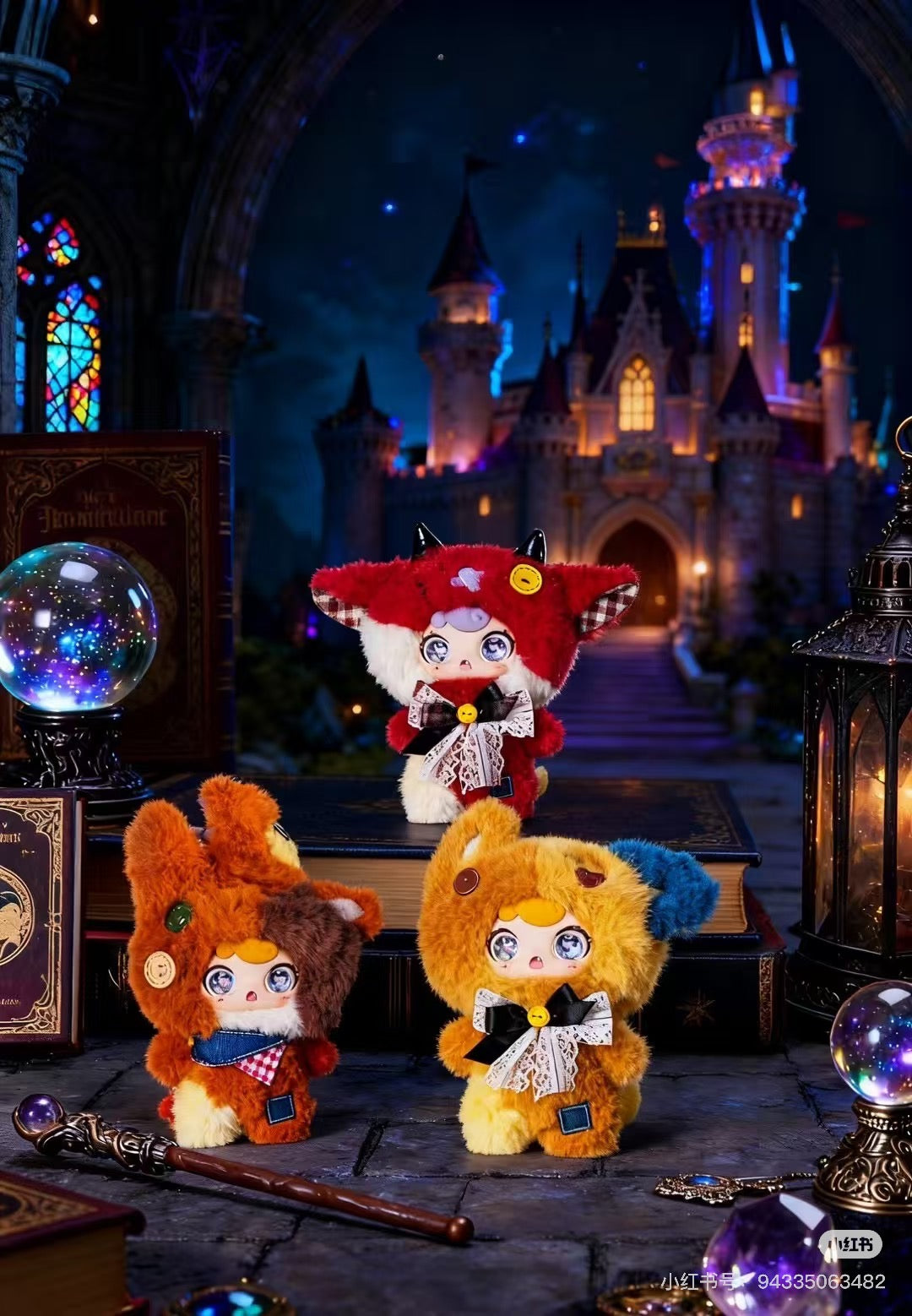 ZAZA BB TOY - Patch Town Series Plush Blind Box Keychain