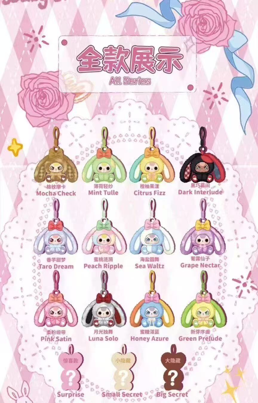 Baby Three Alice townBaby Three Alice Rabbit Town Plush  Box