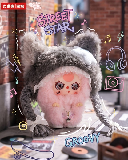 Baby Three Rebel Project Plush Keychain Blind Box