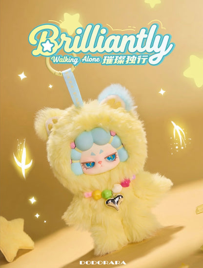 DODO RARA - Untamed Plush Series Blindbox
