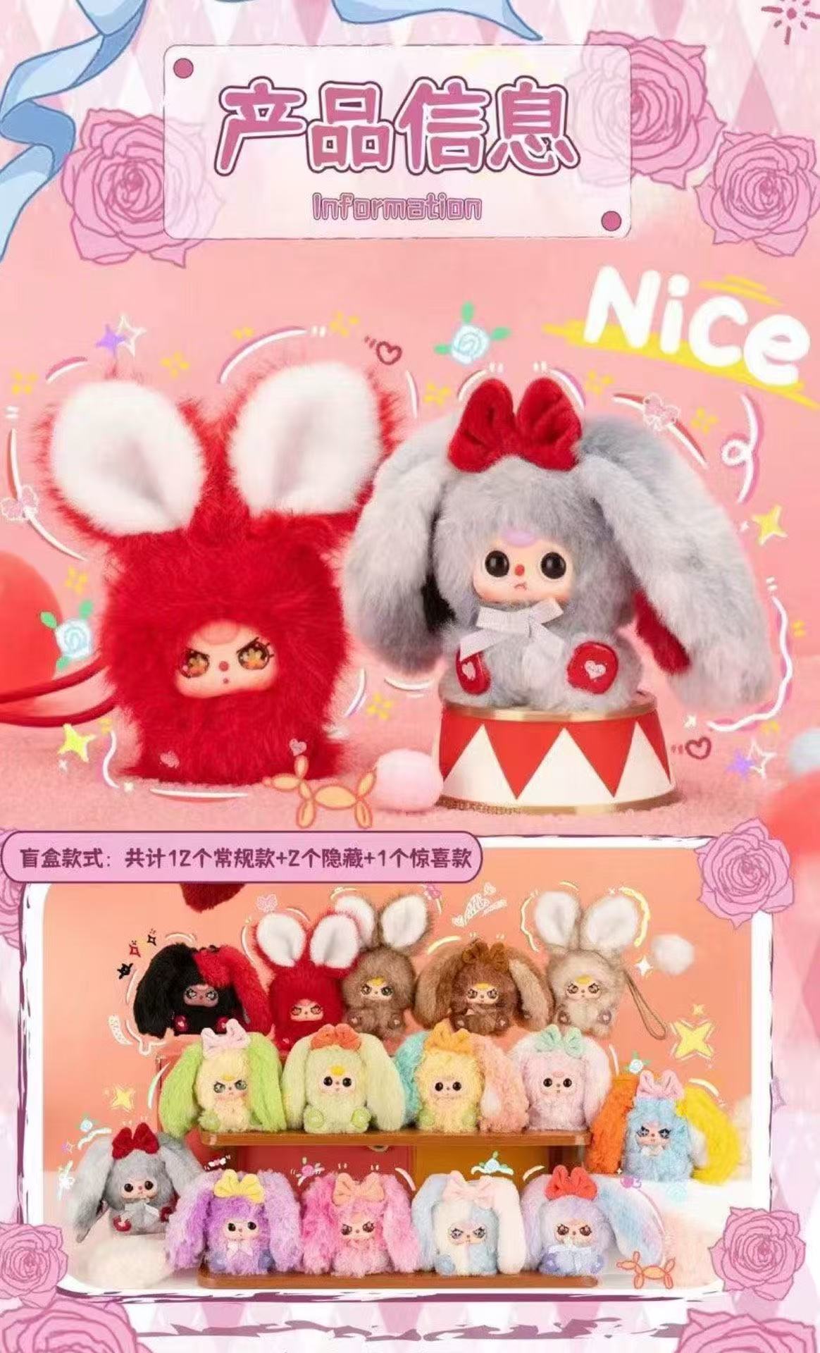 Baby Three Alice townBaby Three Alice Rabbit Town Plush  Box