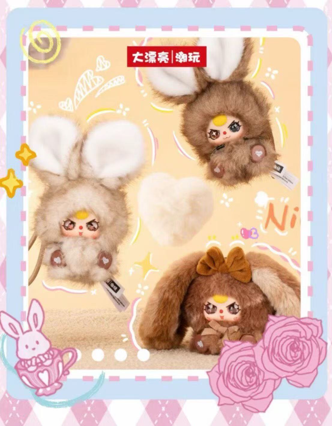 Baby Three Alice townBaby Three Alice Rabbit Town Plush  Box