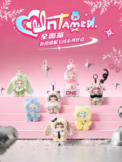 DODO RARA - Untamed Plush Series Blindbox