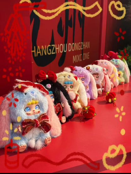 KEBIDOU-Little Cream puff Rabbit Sauce  New Year Limited Edition Plush Blind Box