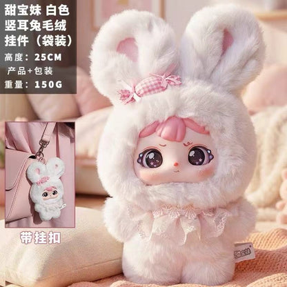 Tian Bao Mei 200%